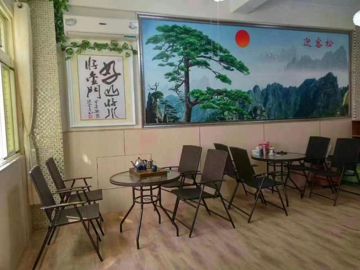 好金門民宿 Jincheng Buitenkant foto