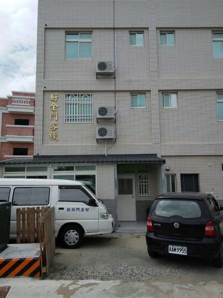 好金門民宿 Jincheng Buitenkant foto